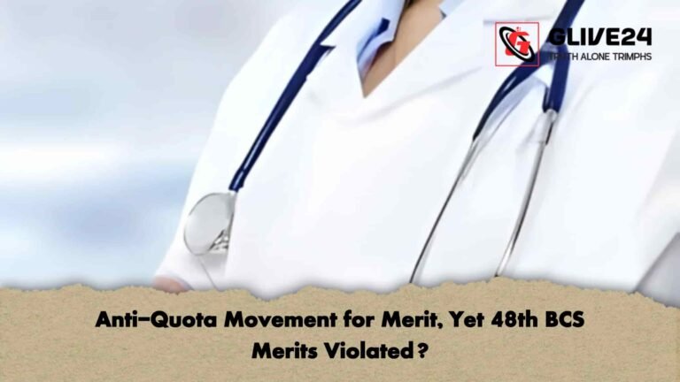 Anti-Quota Movement for Merit, Yet 48th BCS Merits Violated