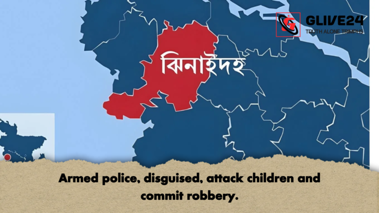 Armed police disguised attack children and commit robbery Armed police, disguised, attack children and commit robbery.