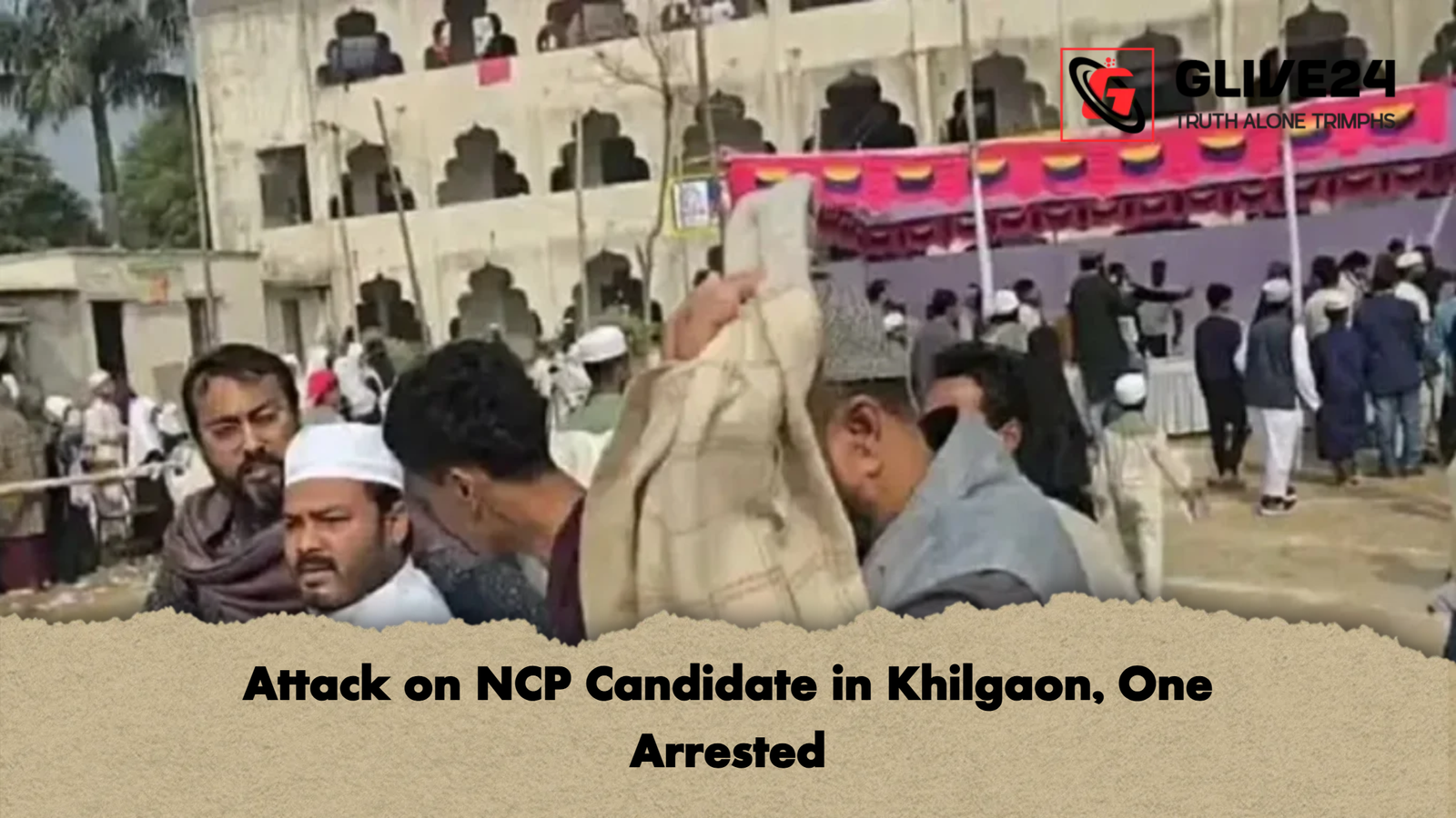Attack on NCP Candidate in Khilgaon One Arrested Attack on NCP Candidate in Khilgaon, One Arrested