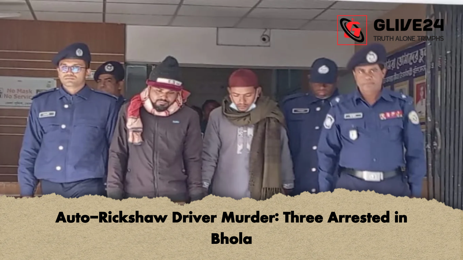 Auto Rickshaw Driver Murder Three Arrested in Bhola Auto-Rickshaw Driver Murder: Three Arrested in Bhola