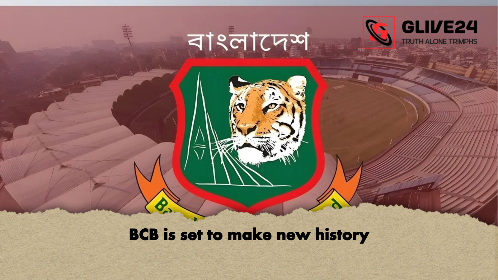 BCB is set to make new history BCB is set to make new history