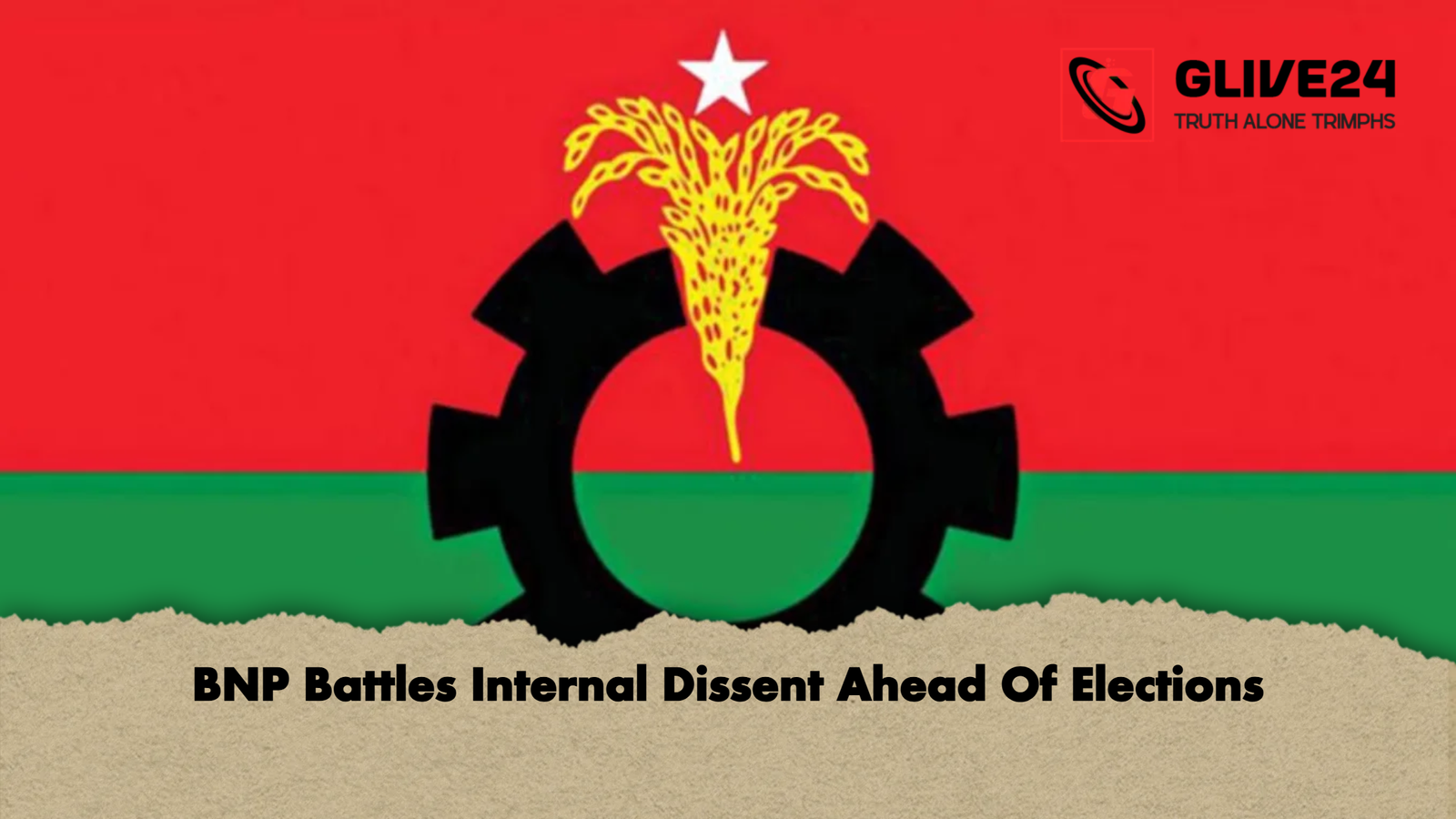 BNP Battles Internal Dissent Ahead Of Elections BNP Battles Internal Dissent Ahead Of Elections