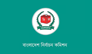 BNP Candidate Disqualified Hasnat Remains Eligible BNP Candidate Disqualified, Hasnat Remains Eligible