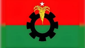 BNP Expels Six Leaders Over Rival Campaign BNP Expels Six Leaders Over Rival Campaign
