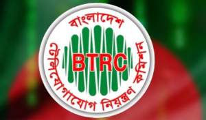 BTRC Warns Mobile Users Against Misinformation BTRC Warns Mobile Users Against Misinformation