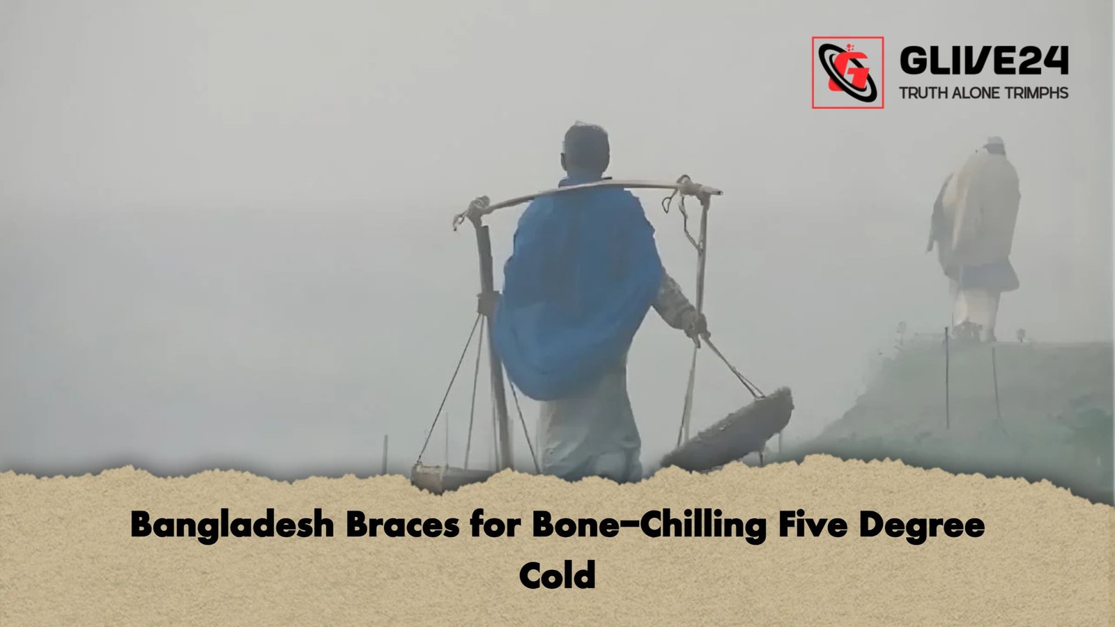 Bangladesh Braces for Bone-Chilling Five Degree Cold 1 Bangladesh Braces for Bone Chilling Five Degree Cold Bangladesh Braces for Bone-Chilling Five Degree Cold
