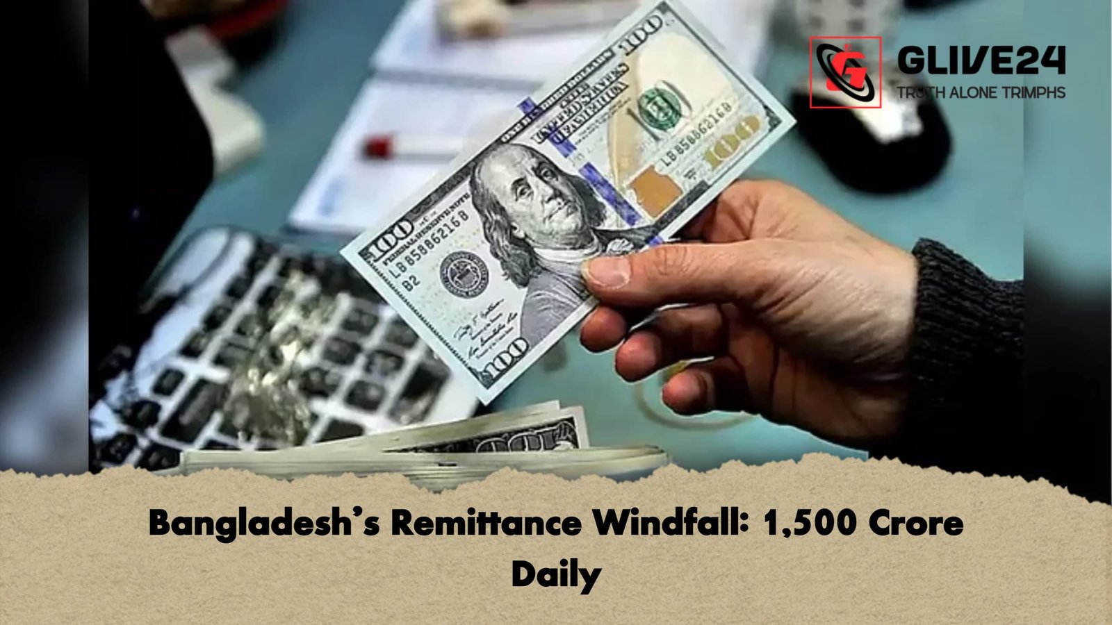 Bangladeshs Remittance Windfall 1500 Crore Daily Bangladesh’s Remittance Windfall: 1,500 Crore Daily