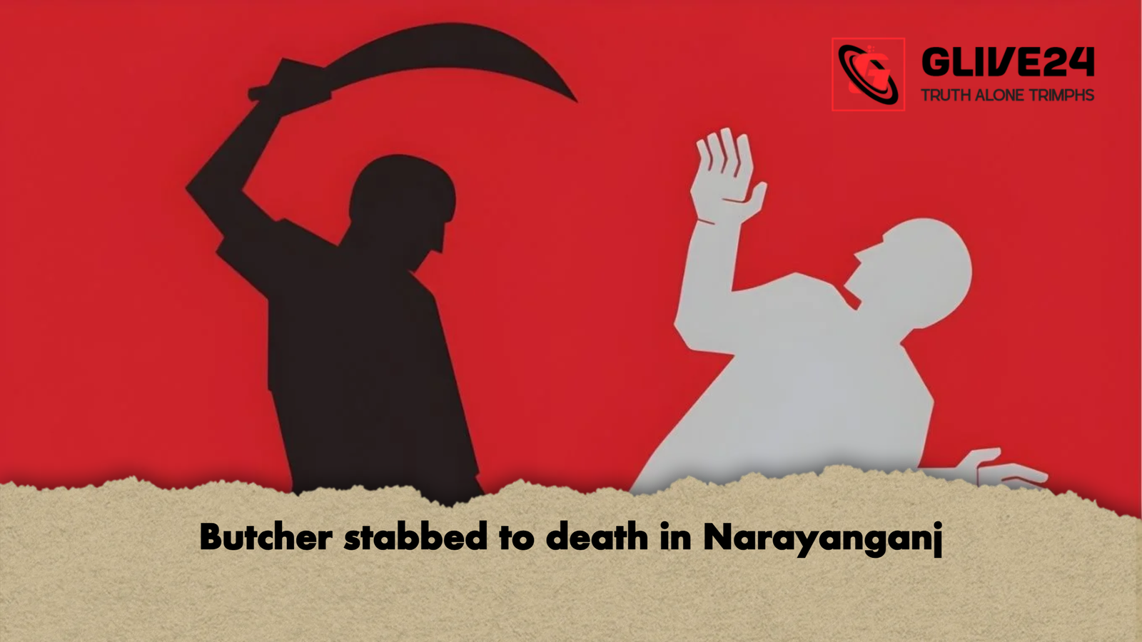 Butcher stabbed to death in Narayanganj Butcher stabbed to death in Narayanganj