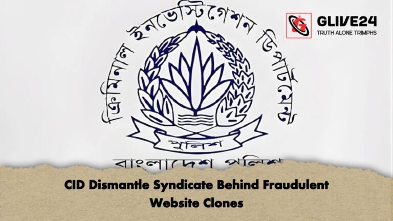 CID Dismantle Syndicate Behind Fraudulent Website Clones CID Dismantle Syndicate Behind Fraudulent Website Clones