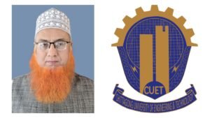 CUET Recruitment Scandal Nepotism Claims and Merit Sidelined CUET Recruitment Scandal Nepotism Claims and Merit Sidelined