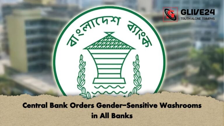 Central Bank Orders Gender Sensitive Washrooms in All Banks Central Bank Orders Gender-Sensitive Washrooms in All Banks