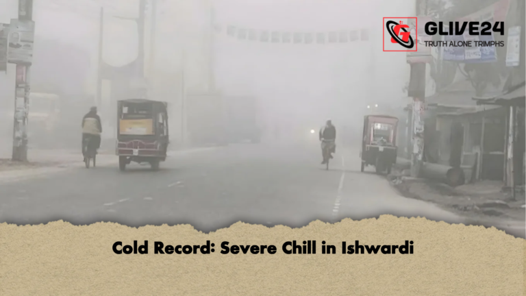 Cold Record Severe Chill in Ishwardi 3 Cold Record: Severe Chill in Ishwardi