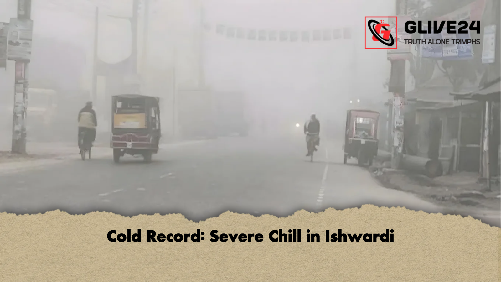 Cold Record Severe Chill in Ishwardi 3 Cold Record: Severe Chill in Ishwardi