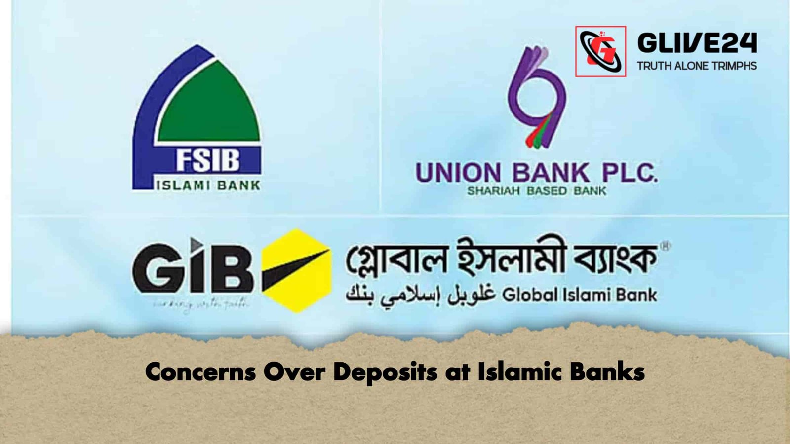 Concerns Over Deposits at Islamic Banks