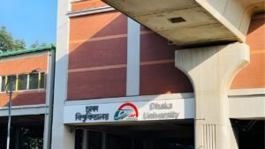 DU Metro Station Closed for New Years Eve DU Metro Station Closed for New Year’s Eve