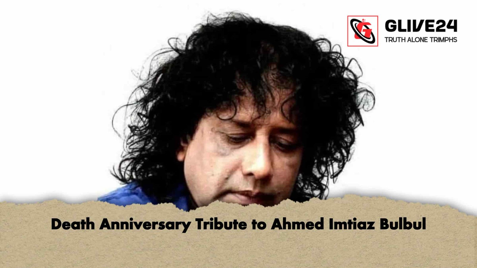 Death Anniversary Tribute to Ahmed Imtiaz Bulbul 1 Death Anniversary Tribute to Ahmed Imtiaz Bulbul