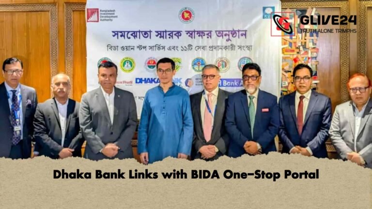 Dhaka Bank Links with BIDA One-Stop Portal