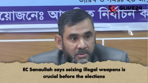 EC Sanaullah says seizing illegal weapons is crucial before the elections EC Sanaullah says seizing illegal weapons is crucial before the elections
