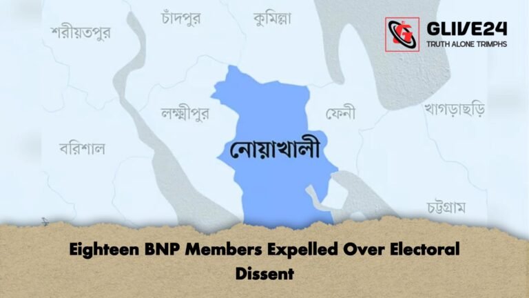 Eighteen BNP Members Expelled Over Electoral Dissent 1 BNP Expels Eighteen Members Over 'Rebel' Candidate Support