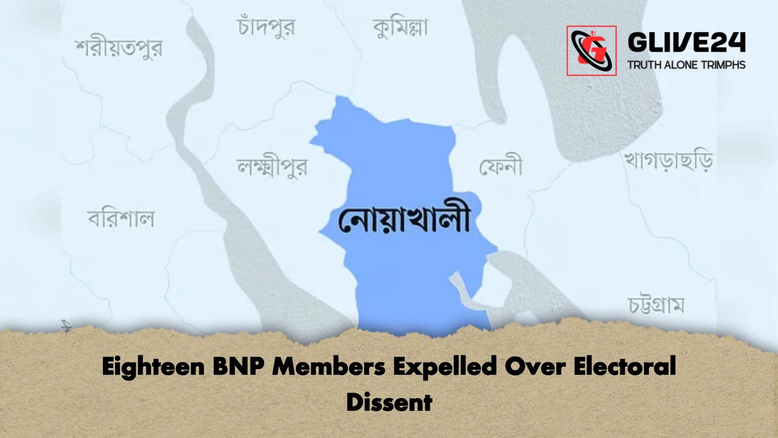 BNP Expels Eighteen Members Over 'Rebel' Candidate Support 1 Eighteen BNP Members Expelled Over Electoral Dissent 1 BNP Expels Eighteen Members Over 'Rebel' Candidate Support