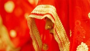 Elderly Man Defrauded in Celebrity Marriage Scam Elderly Man Defrauded in Celebrity Marriage Scam