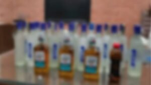 Extensive Contraband Alcohol Seized at Jahangirnagar University Extensive Contraband Alcohol Seized at Jahangirnagar University