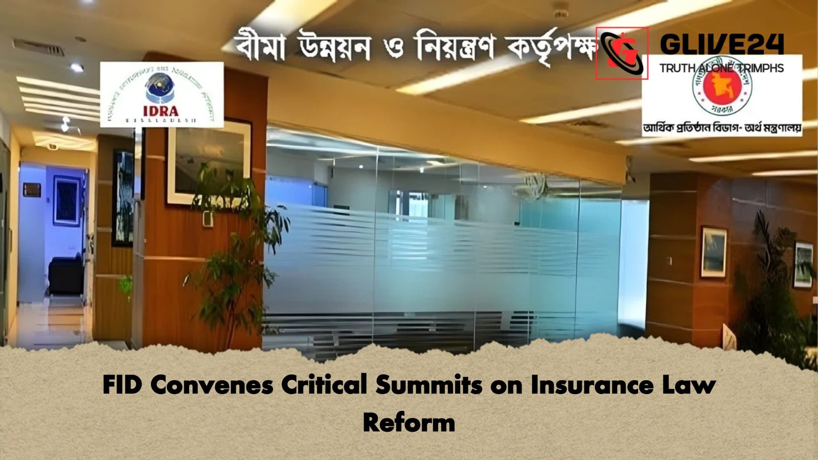 FID Convenes Critical Summits on Insurance Law Reform FID Convenes Critical Summits on Insurance Law Reform
