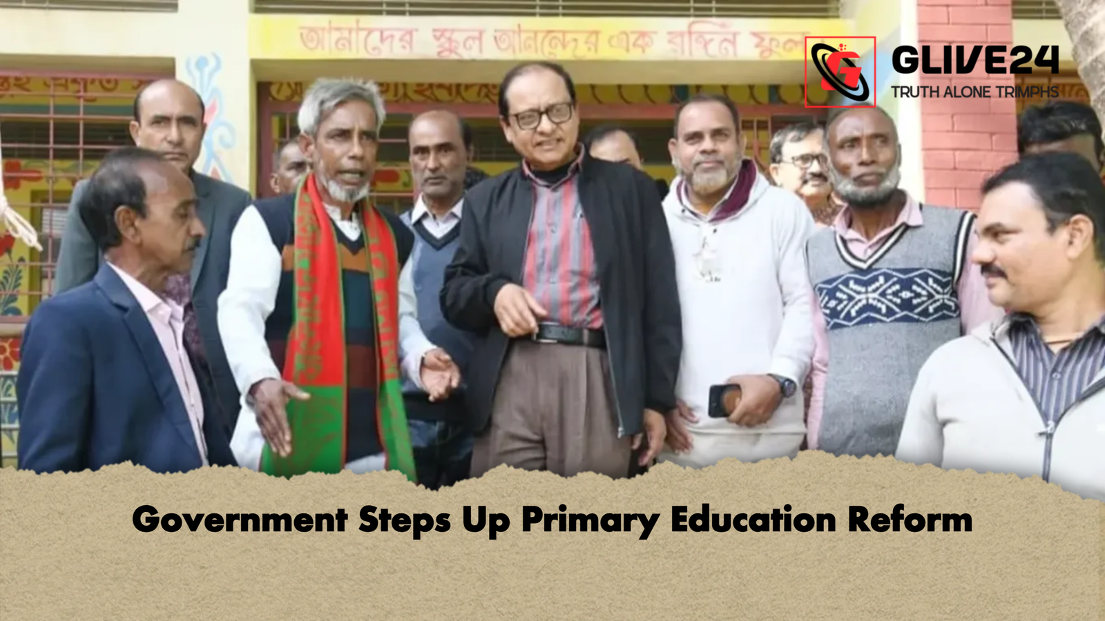 Government Steps Up Primary Education Reform 1 Government Steps Up Primary Education Reform Government Steps Up Primary Education Reform