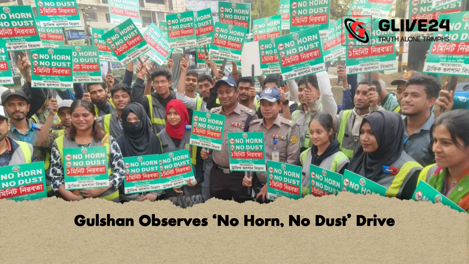 Gulshan Observes ‘No Horn No Dust Drive Gulshan Observes ‘No Horn, No Dust’ Drive