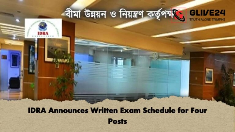 IDRA Announces Written Exam Schedule for Four Posts