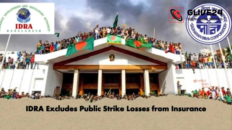 IDRA Excludes Public Strike Losses from Insurance