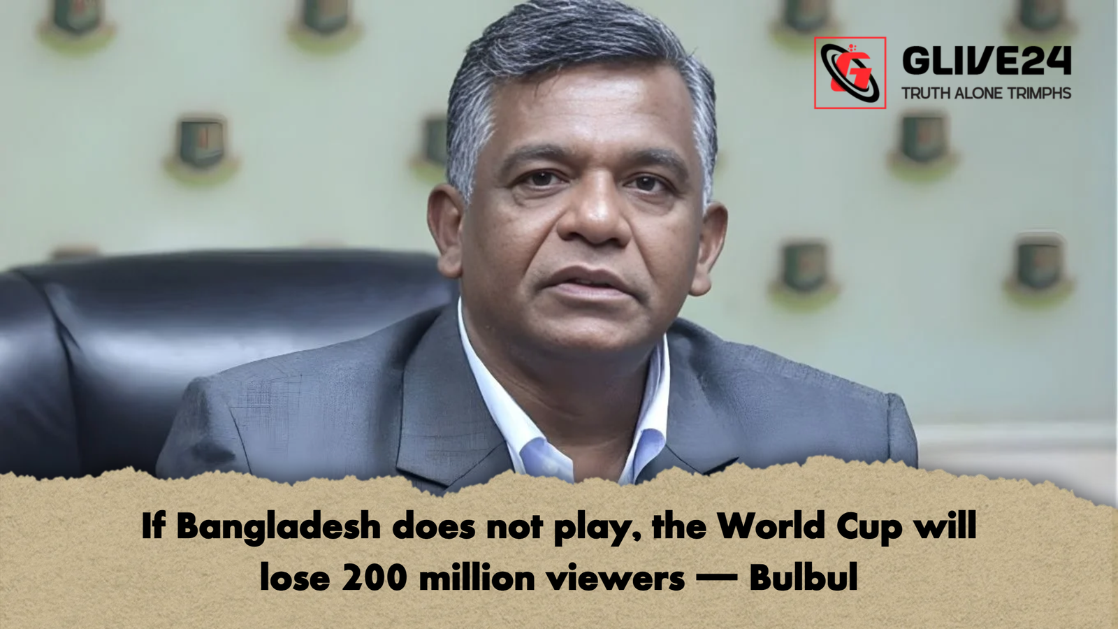 If Bangladesh does not play the World Cup will lose 200 million viewers — Bulbul If Bangladesh does not play, the World Cup will lose 200 million viewers — Bulbul