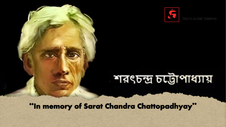 In memory of Sarat Chandra Chattopadhyay "In memory of Sarat Chandra Chattopadhyay"