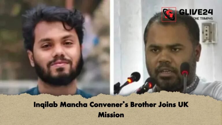 Inqilab Mancha Conveners Brother Joins UK Mission Inqilab Mancha Convener’s Brother Joins UK Mission