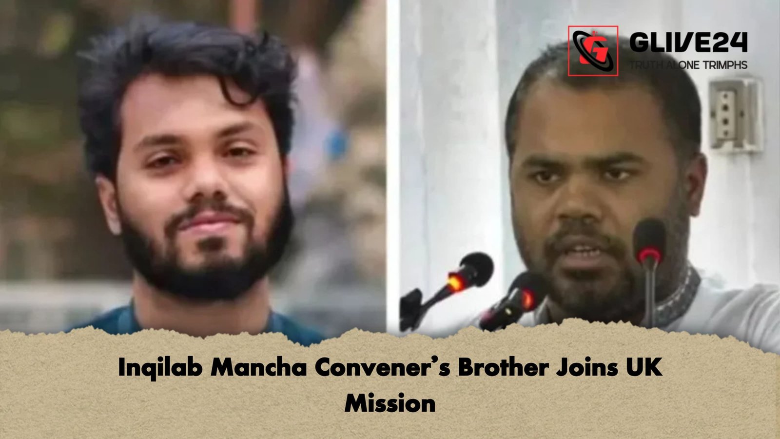Inqilab Mancha Conveners Brother Joins UK Mission Inqilab Mancha Convener’s Brother Joins UK Mission