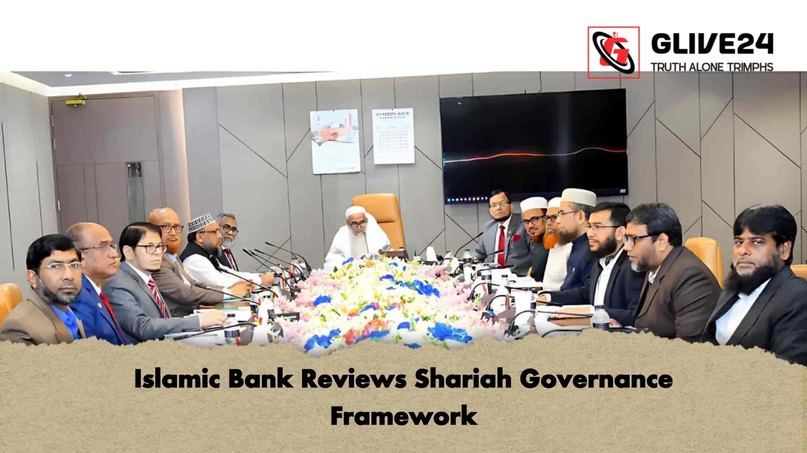 Islamic Bank Reviews Shariah Governance Framework