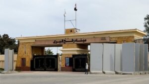 Israel to Partially Reopen Strategic Rafah Crossing Israel to Partially Reopen Strategic Rafah Crossing