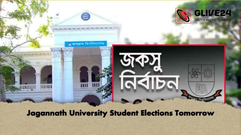 Jagannath University Student Elections Tomorrow