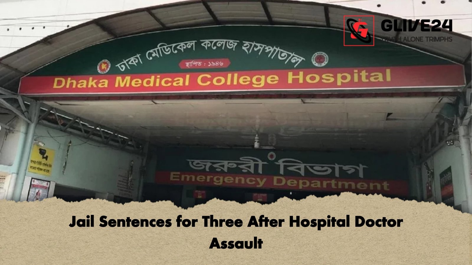 Jail Sentences for Three After Hospital Doctor Assault Jail Sentences for Three After Hospital Doctor Assault