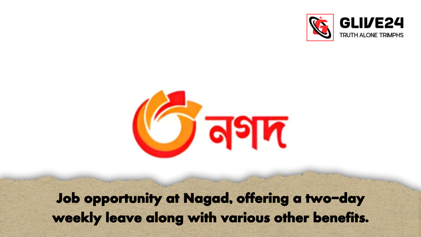Job opportunity at Nagad, offering a two-day weekly leave along with various other benefits. 1 Job opportunity at Nagad offering a two day weekly leave along with various other benefits Job opportunity at Nagad, offering a two-day weekly leave along with various other benefits.
