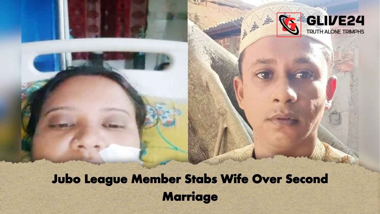 Jubo League Member Stabs Wife Over Second Marriage 1 Jubo League Member Stabs Wife Over Second Marriage