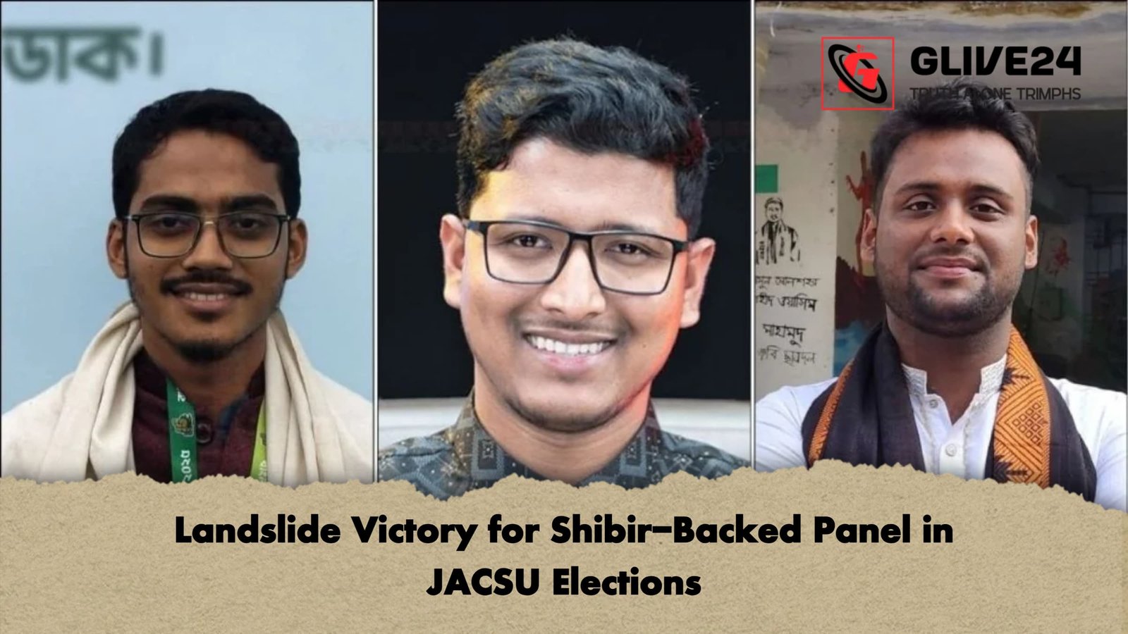 Landslide Victory for Shibir Backed Panel in JACSU Elections Landslide Victory for Shibir-Backed Panel in JACSU Elections