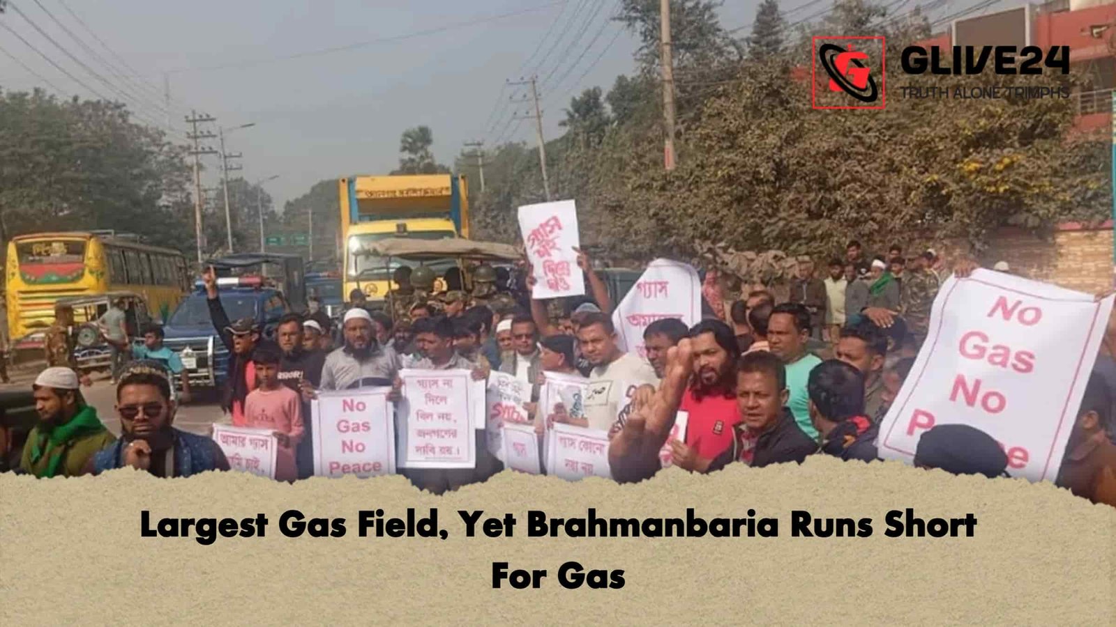 Largest Gas Field, Yet Brahmanbaria Runs Short For Gas