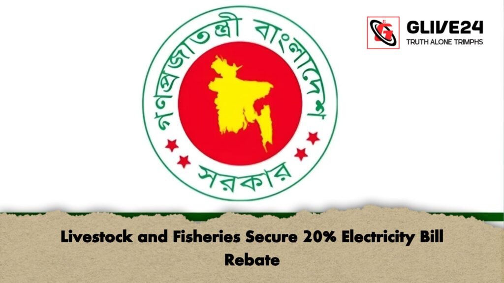 Livestock and Fisheries Secure 20 Electricity Bill Rebate Livestock and Fisheries Secure 20% Electricity Bill Rebate
