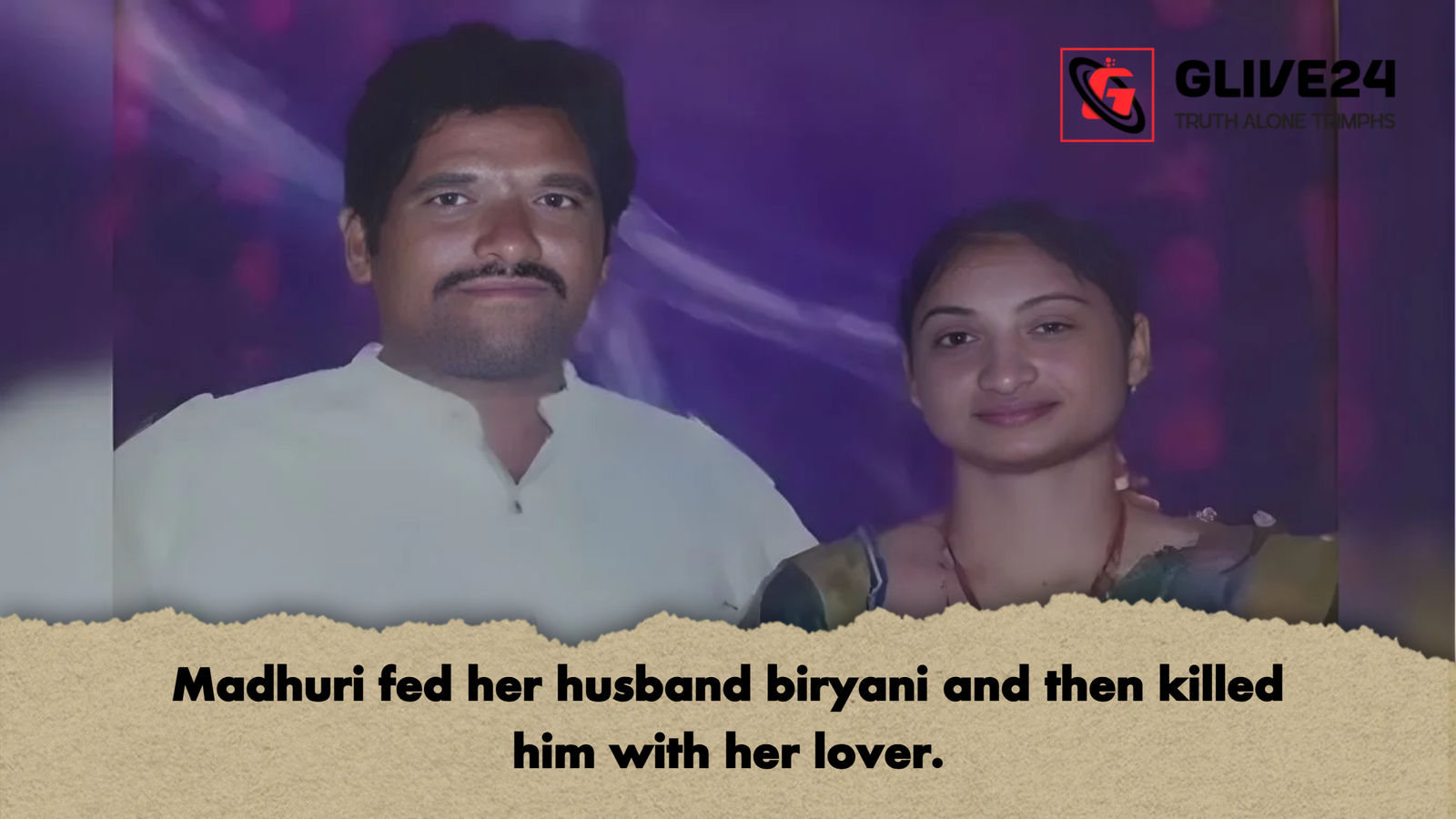 Madhuri fed her husband biryani and then killed him with her lover Madhuri fed her husband biryani and then killed him with her lover.