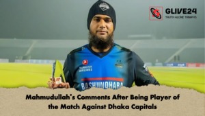 Mahmudullahs Comments After Being Player of the Match Against Dhaka Capitals Mahmudullah's Comments After Being Player of the Match Against Dhaka Capitals