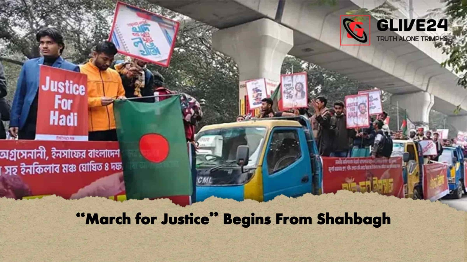 “March for Justice” Begins From Shahbagh