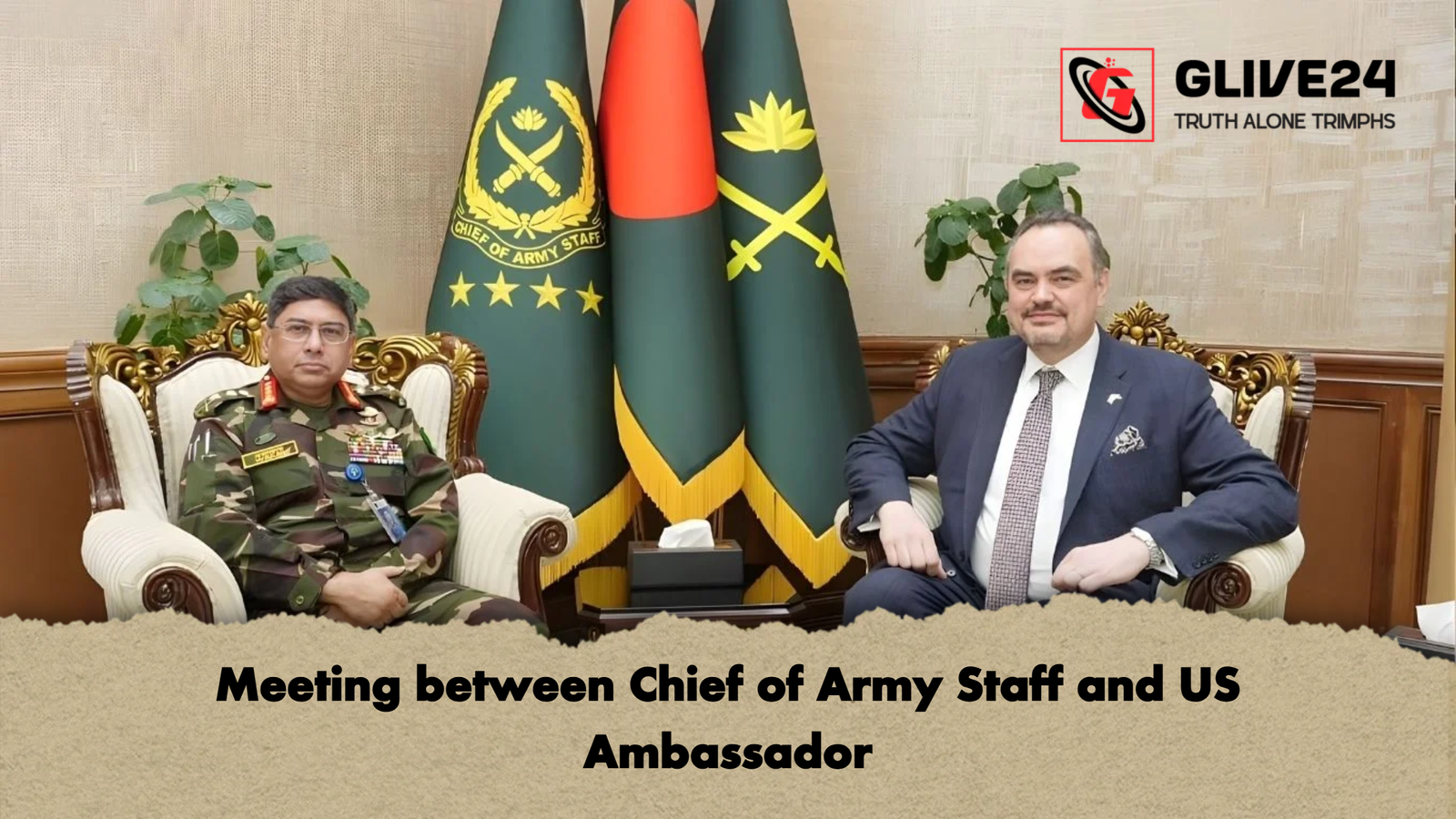 Meeting between Chief of Army Staff and US Ambassador Meeting between Chief of Army Staff and US Ambassador