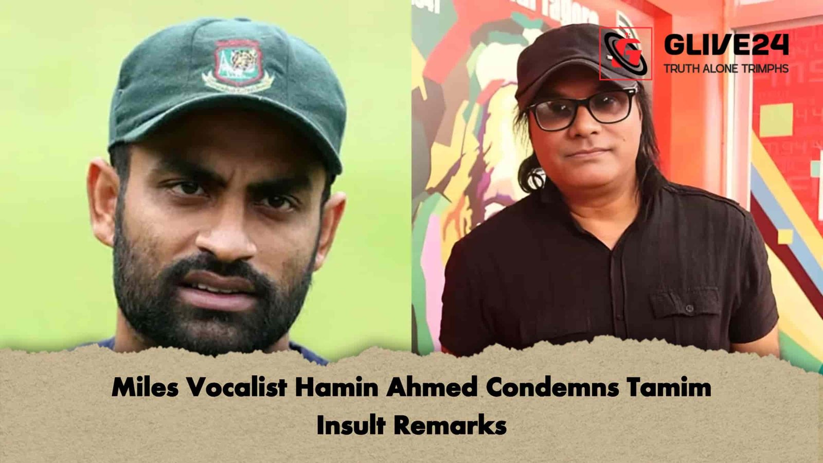 Miles Vocalist Hamin Ahmed Condemns Tamim Insult Remarks