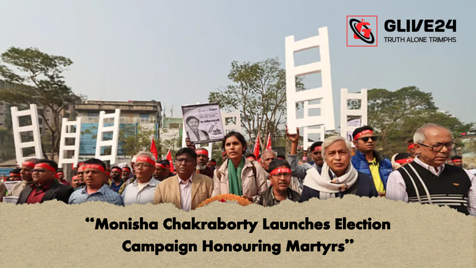 "Monisha Chakraborty Launches Election Campaign Honouring Martyrs" 1 Monisha Chakraborty Launches Election Campaign Honouring Martyrs "Monisha Chakraborty Launches Election Campaign Honouring Martyrs"